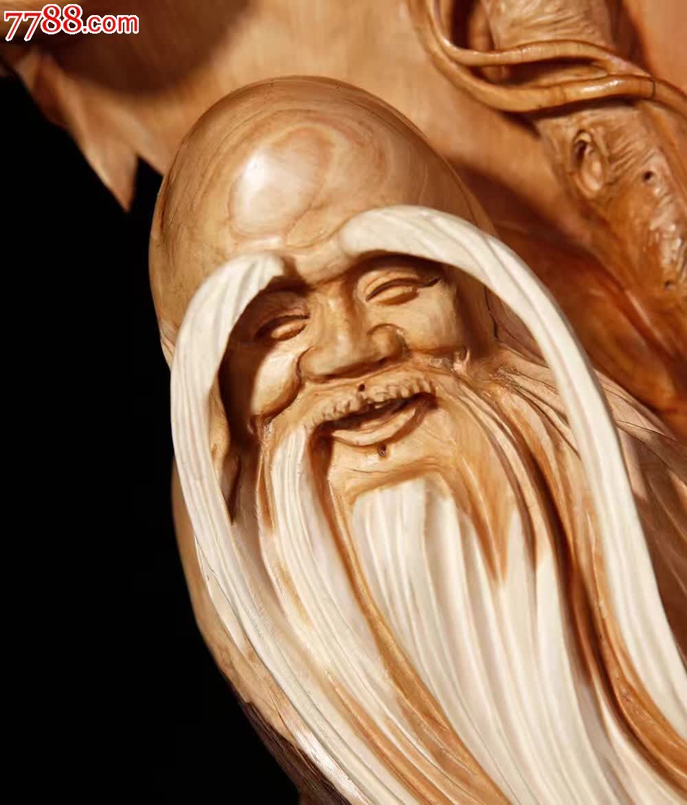 精品预告价肾询_其他根雕/木雕_仙游木言木语【7788收藏__中国收藏