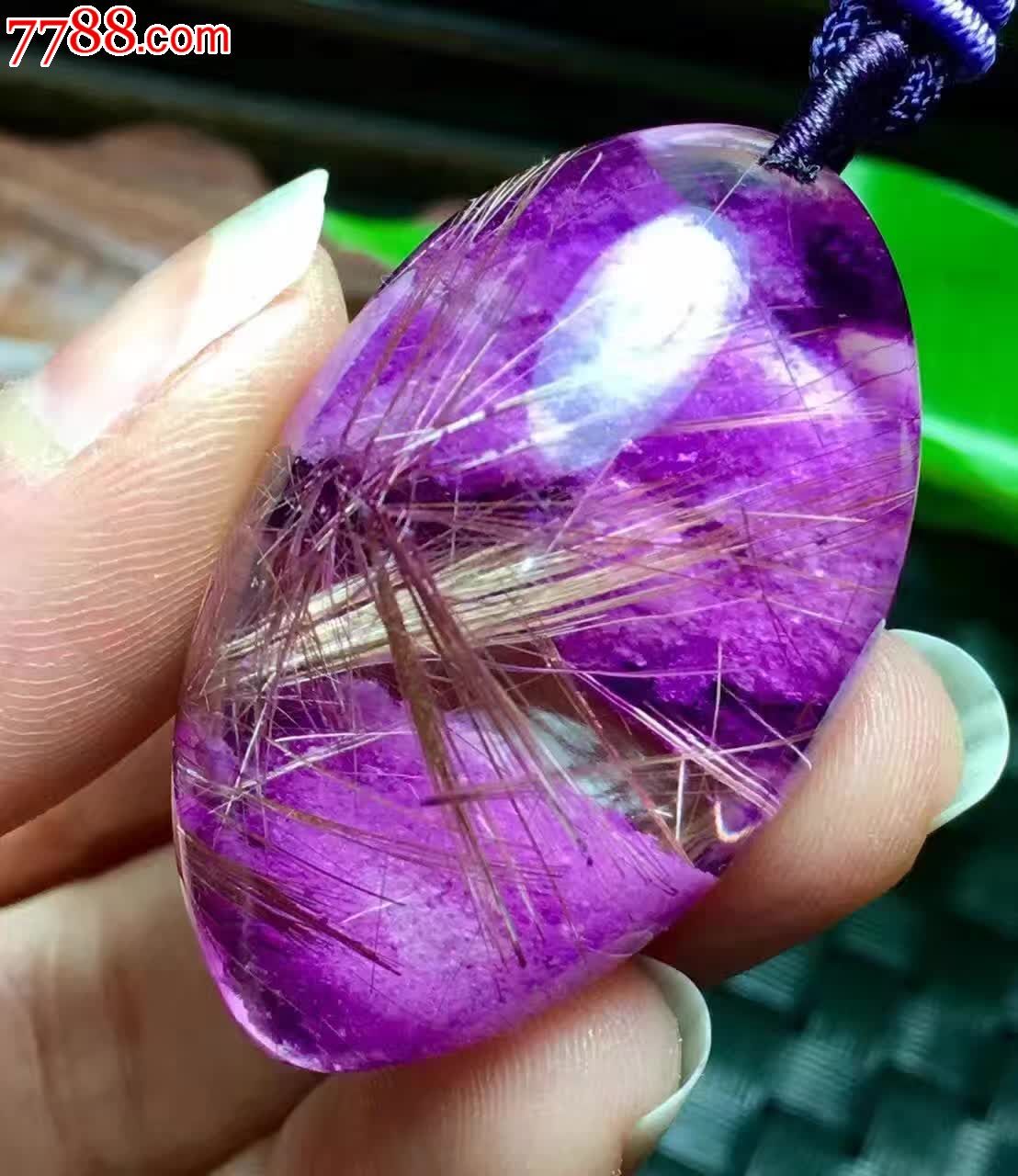 色极品紫幽灵平安无事