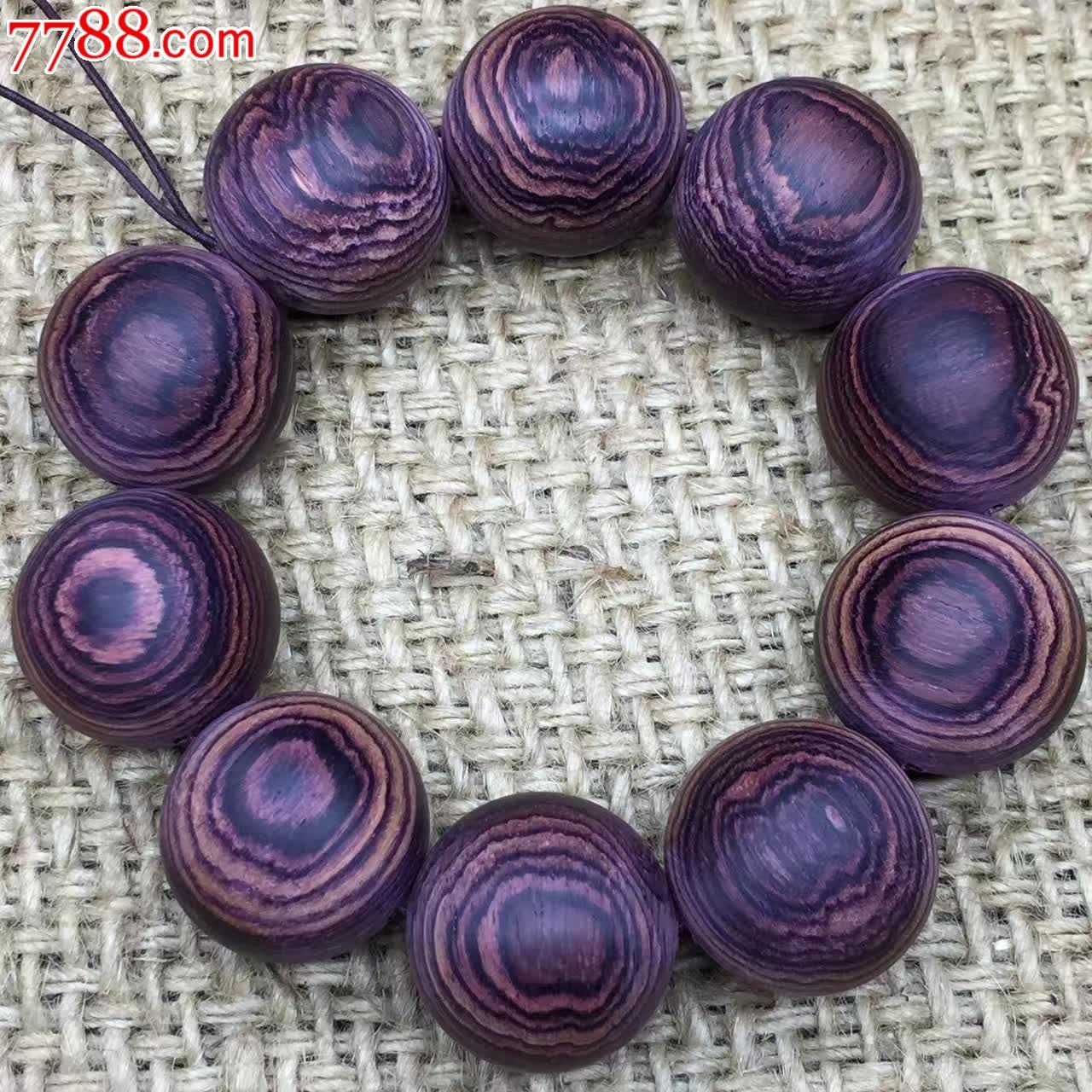 极品紫花梨纹理清晰流