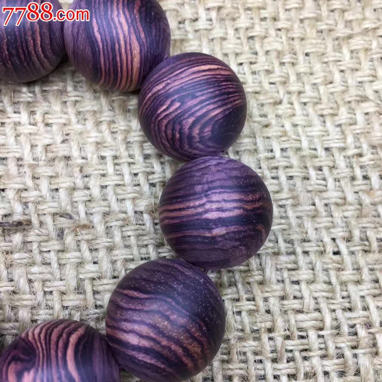 极品紫花梨纹理清晰流