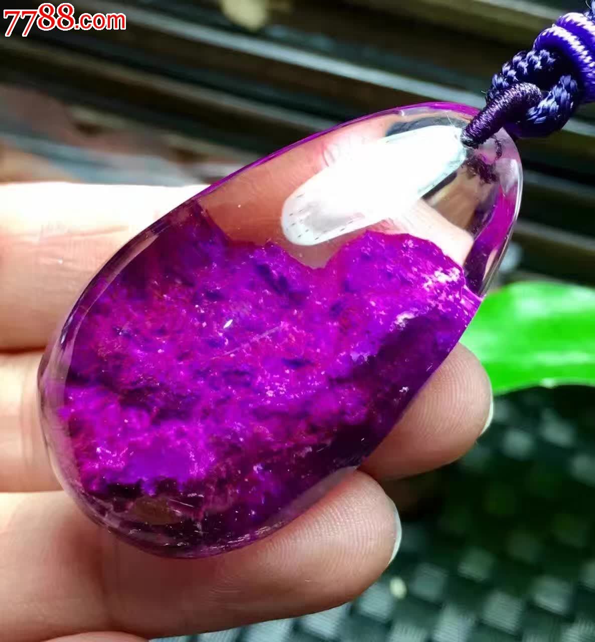 极品紫幽灵水滴吊坠大