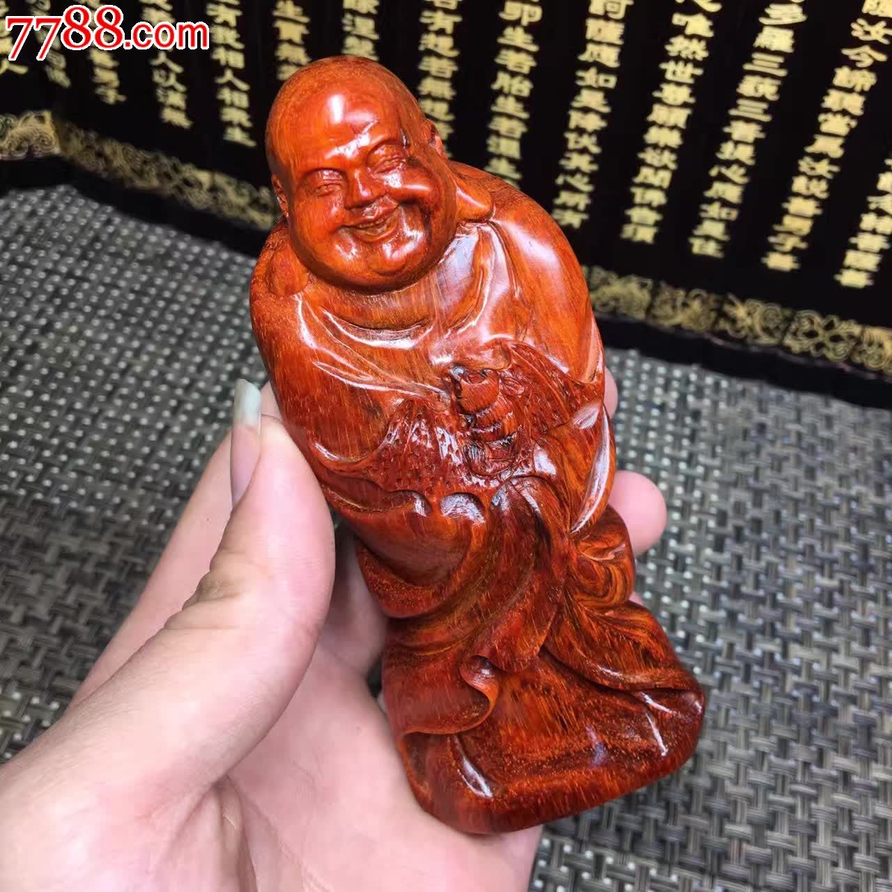 小叶紫檀福在眼前风光-价格:439元-se46974147-其他根雕/木雕-零售