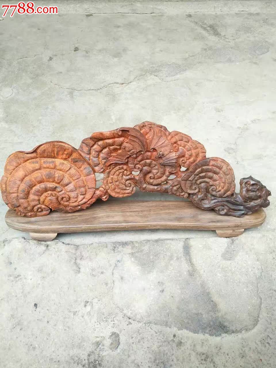 精美大红酸枝千年灵芝-价格:0元-se47215332-其他根雕/木雕-零售-7788