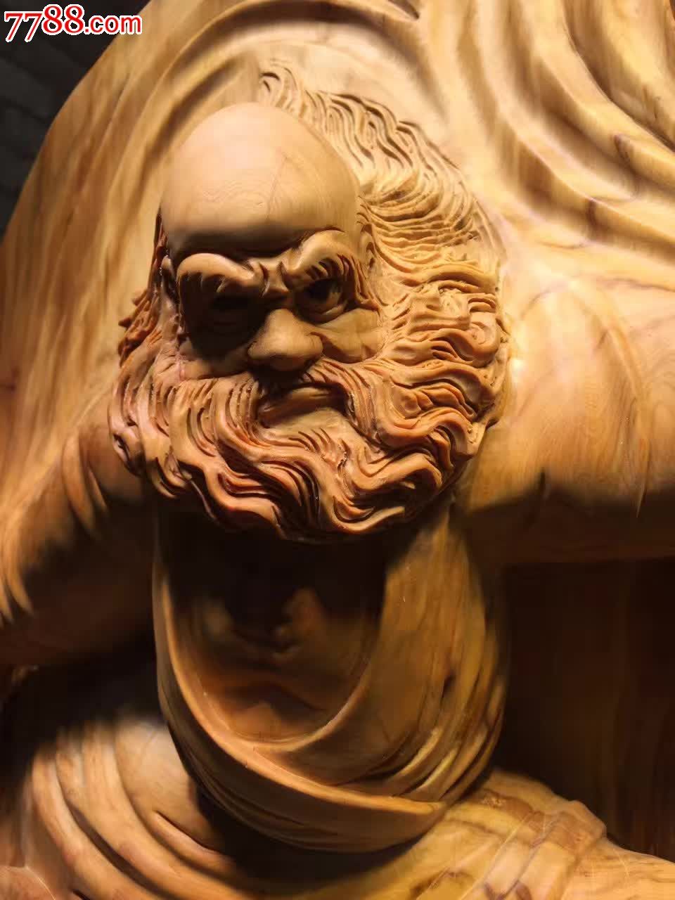 武达摩崖柏老料编号特