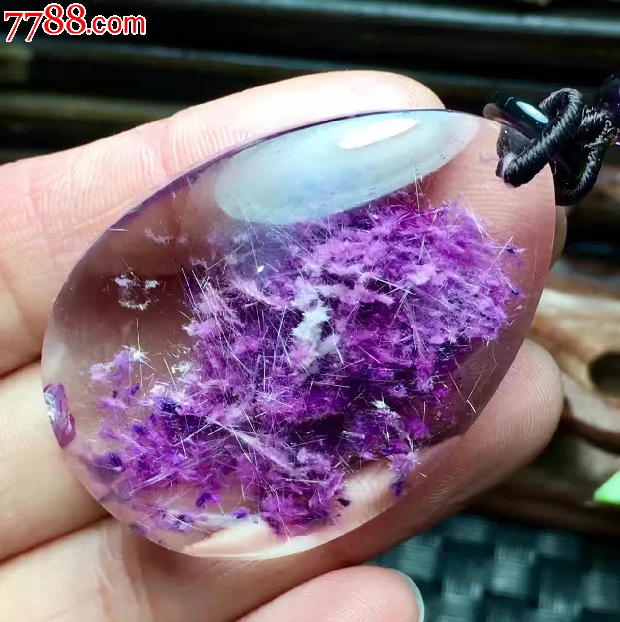 美货紫幽灵水滴吊坠幽