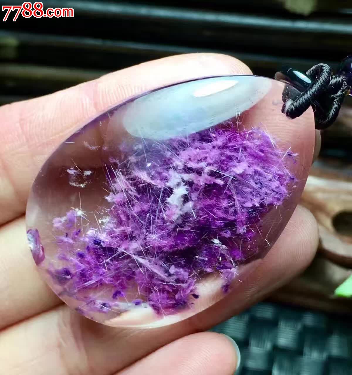 美货紫幽灵水滴吊坠幽