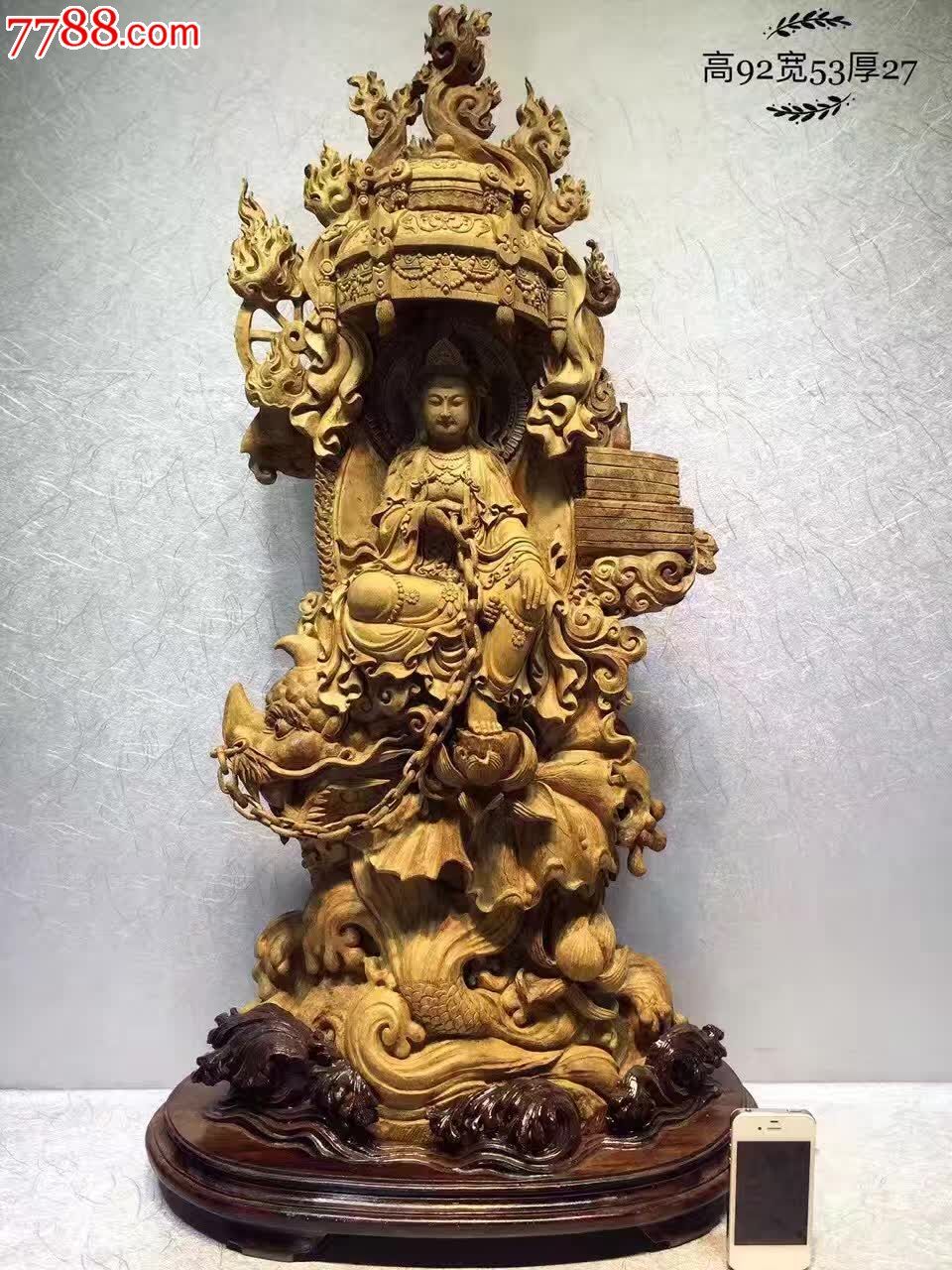 宝盖观音新品材料采用