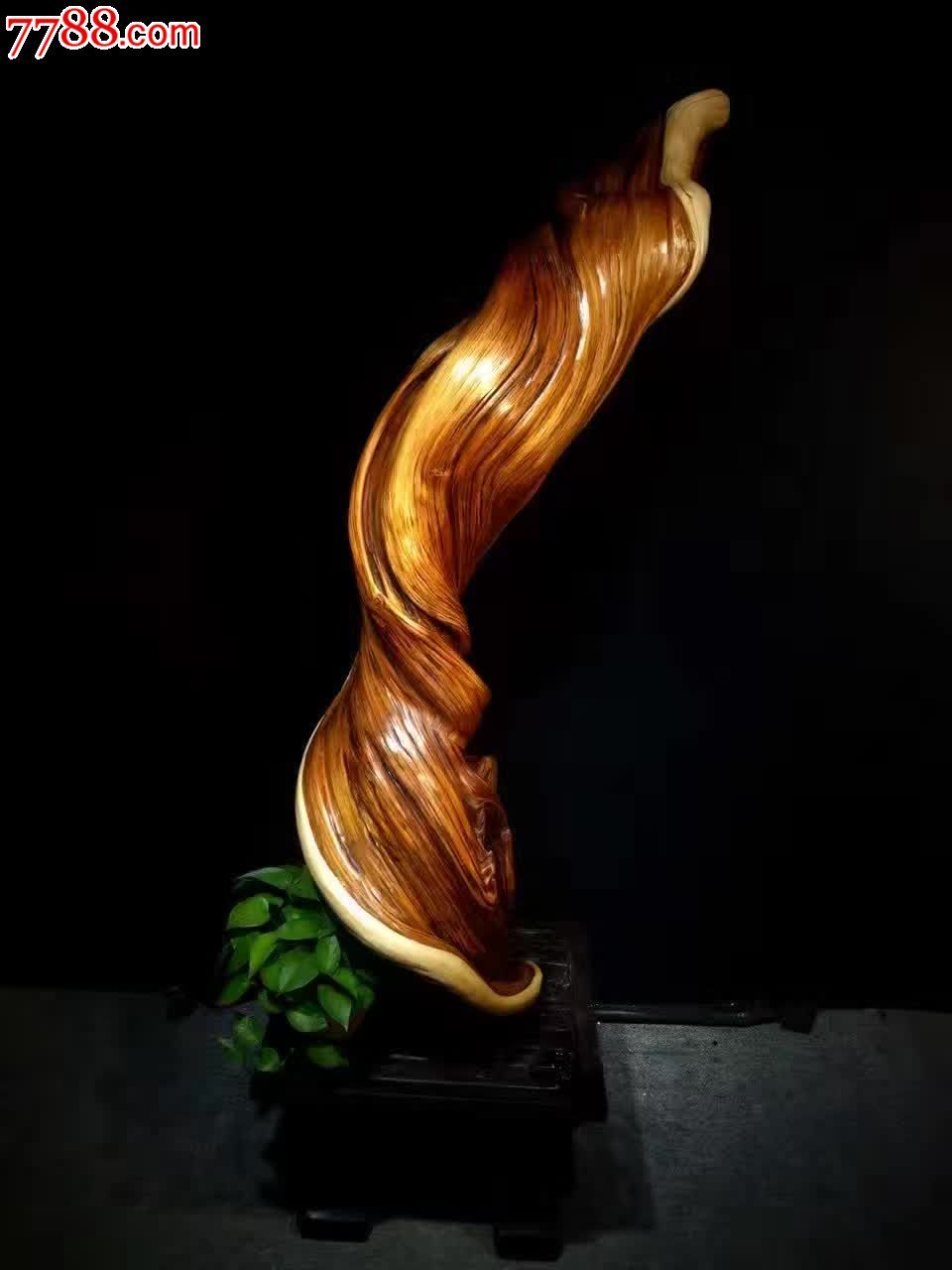 正宗太行崖柏降龙摆尾