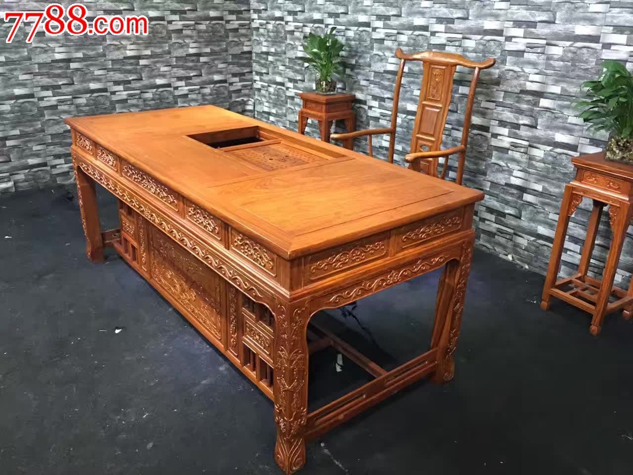 非洲花梨如意茶桌六件