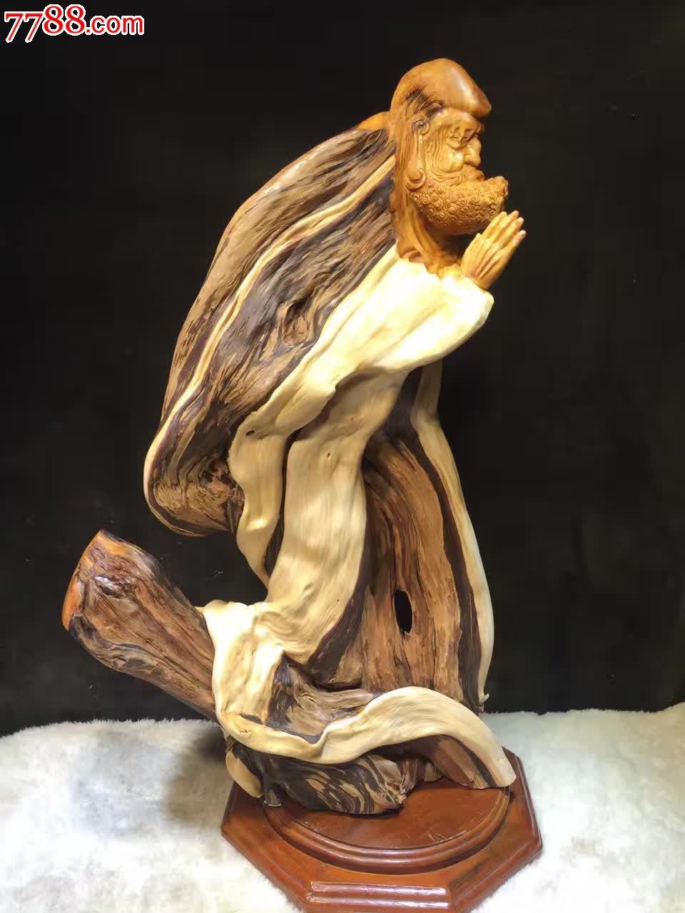 面壁达摩崖柏双色料详