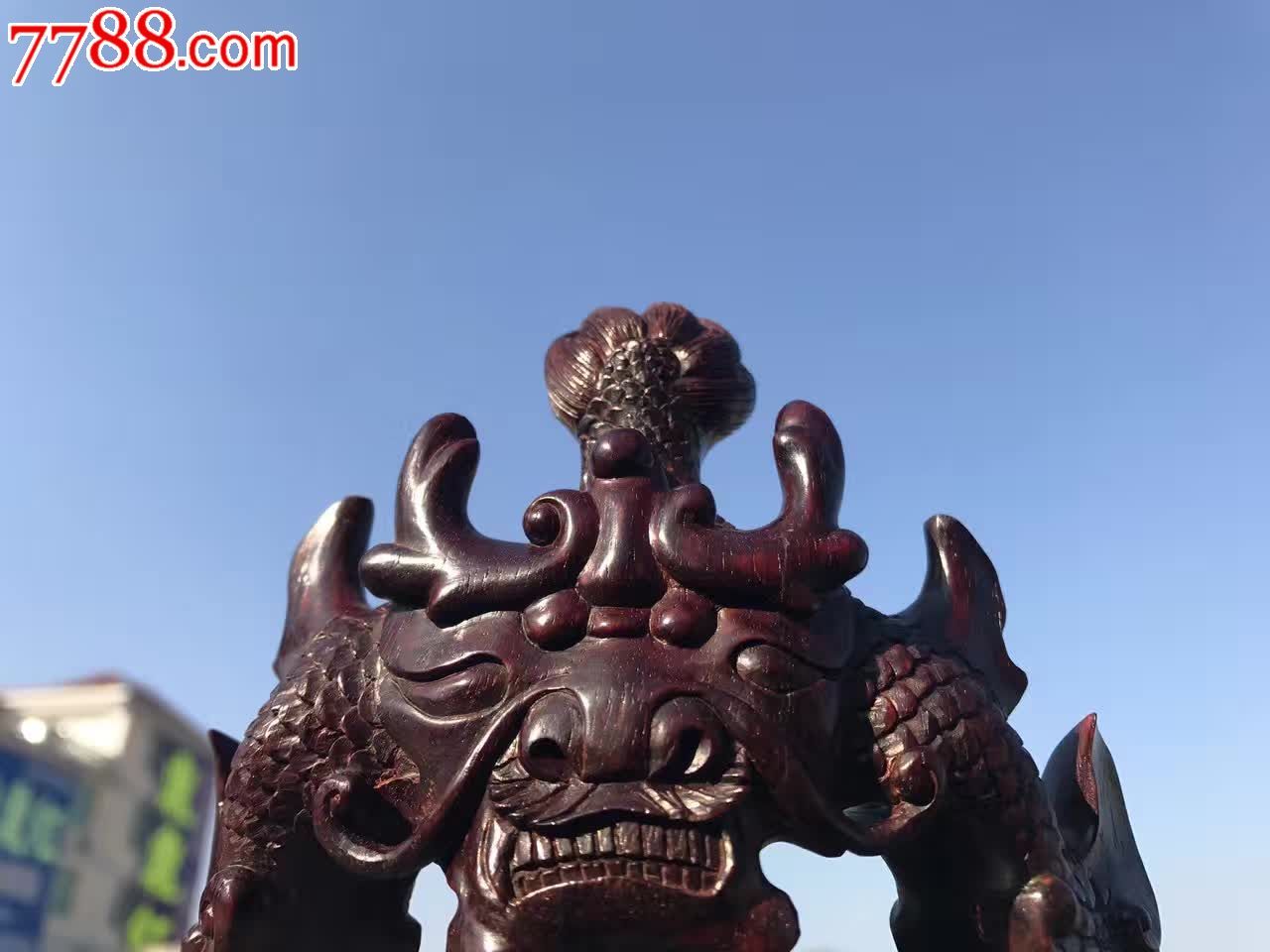 离龙笔架毛笔印度小叶