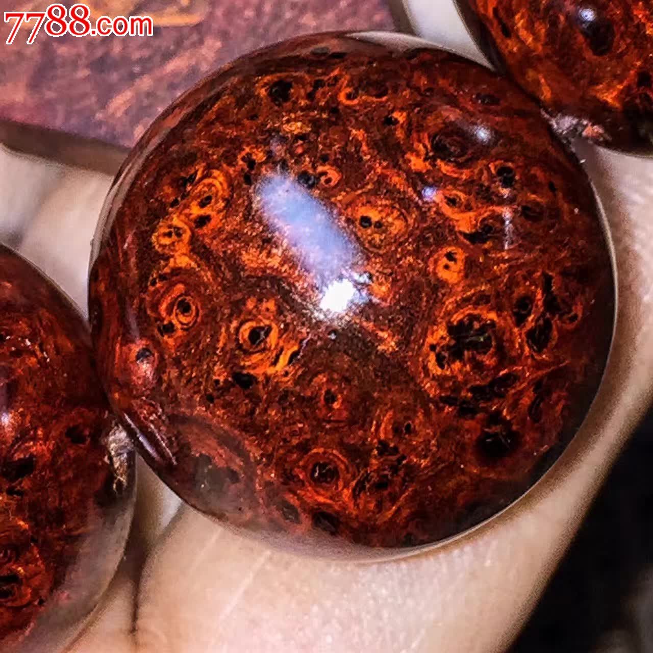 天造神珠辉煌之巅爆满