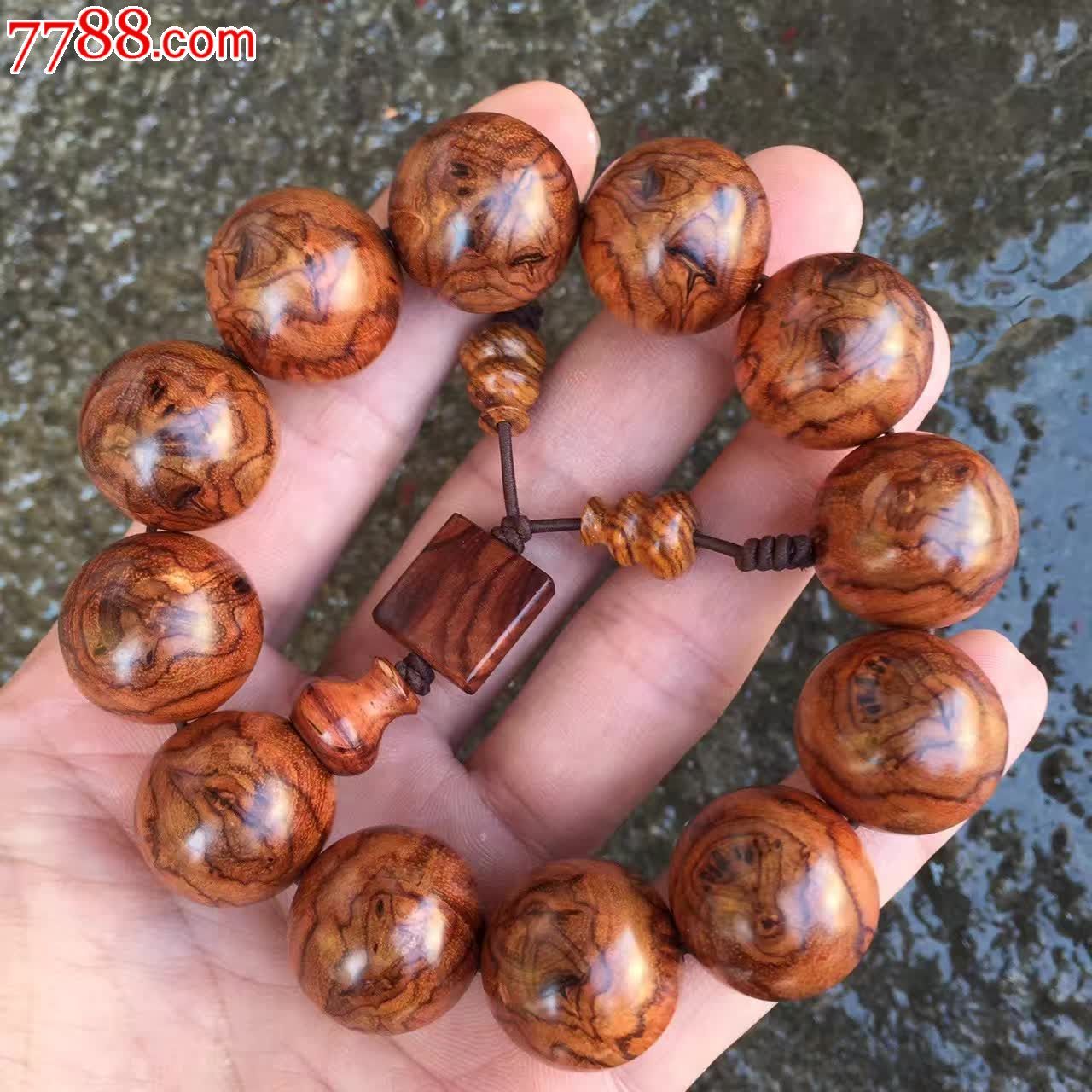 海黄20精品蝴蝶纹上