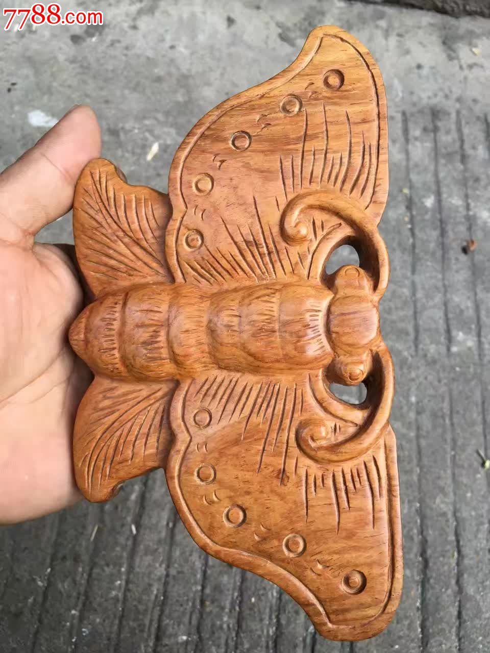 海南黄花梨摆件蝴蝶厘