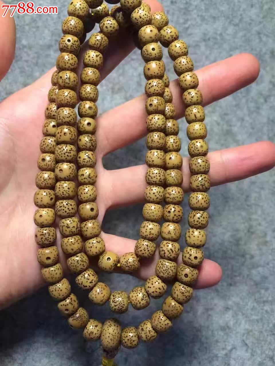 0000元-se47794394-星月菩提手串-零售-7788收藏__中国收藏热线