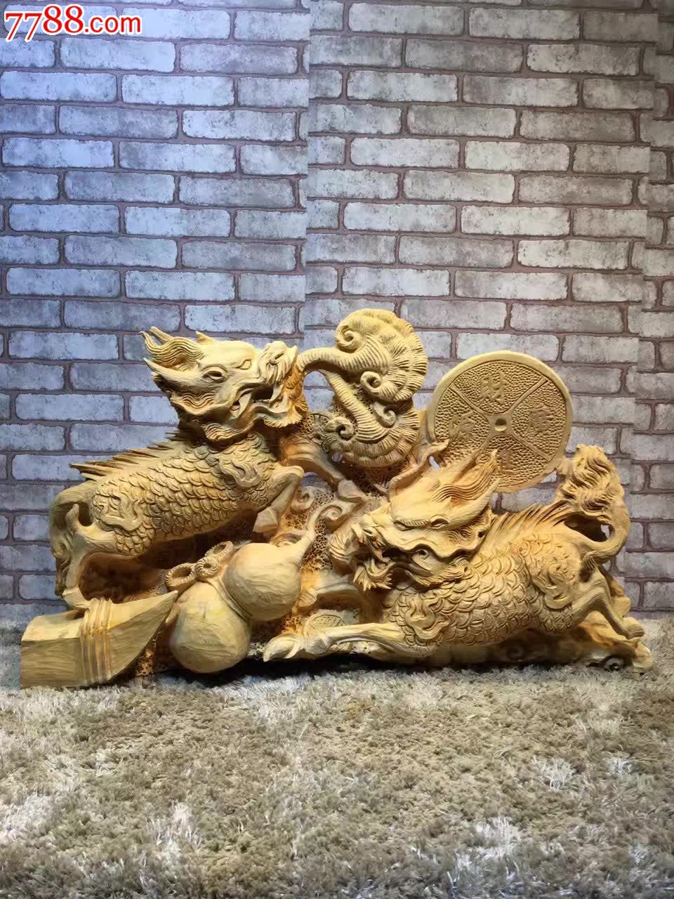 崖柏精品麒麟献宝材料