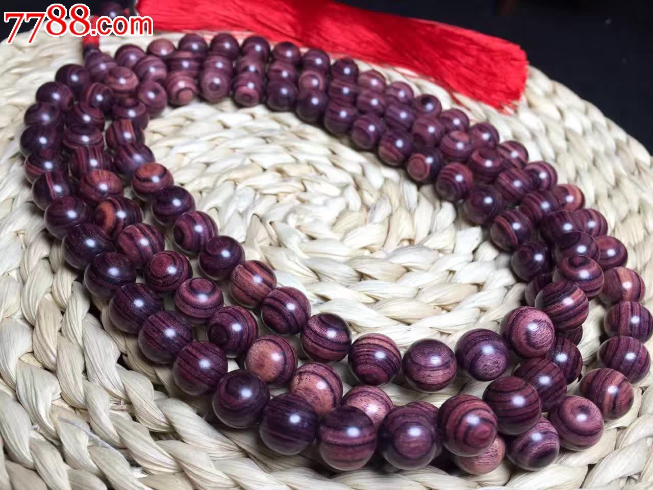 0000元-se48045090-黄花梨手串-零售-7788收藏__中国收藏热线