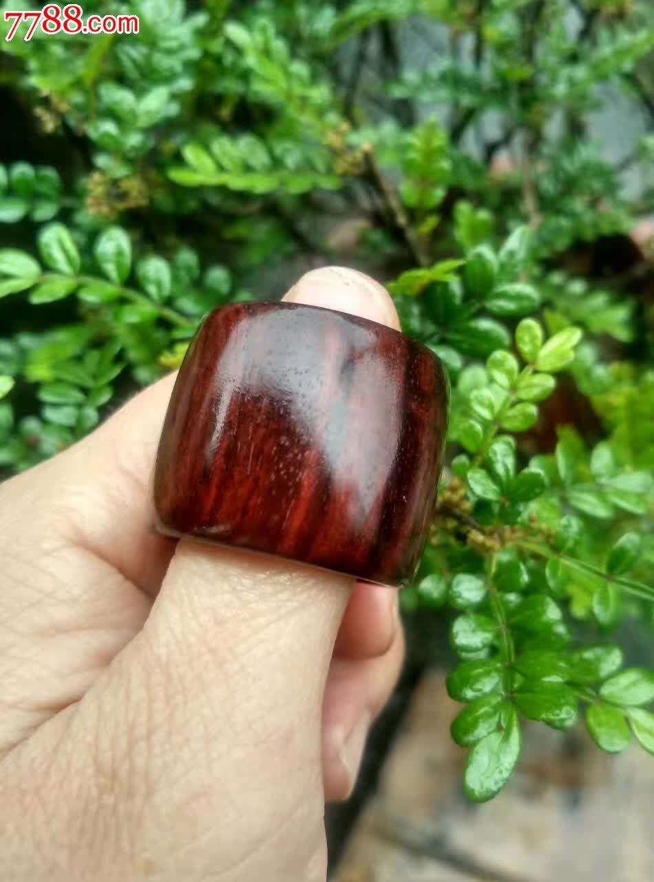 小叶紫檀扳指两个款式