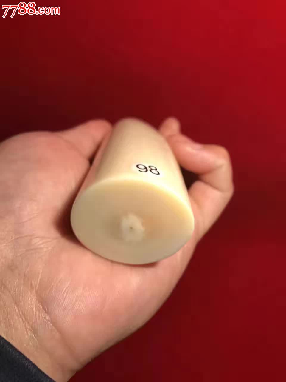 血料小乳尖就谁来收