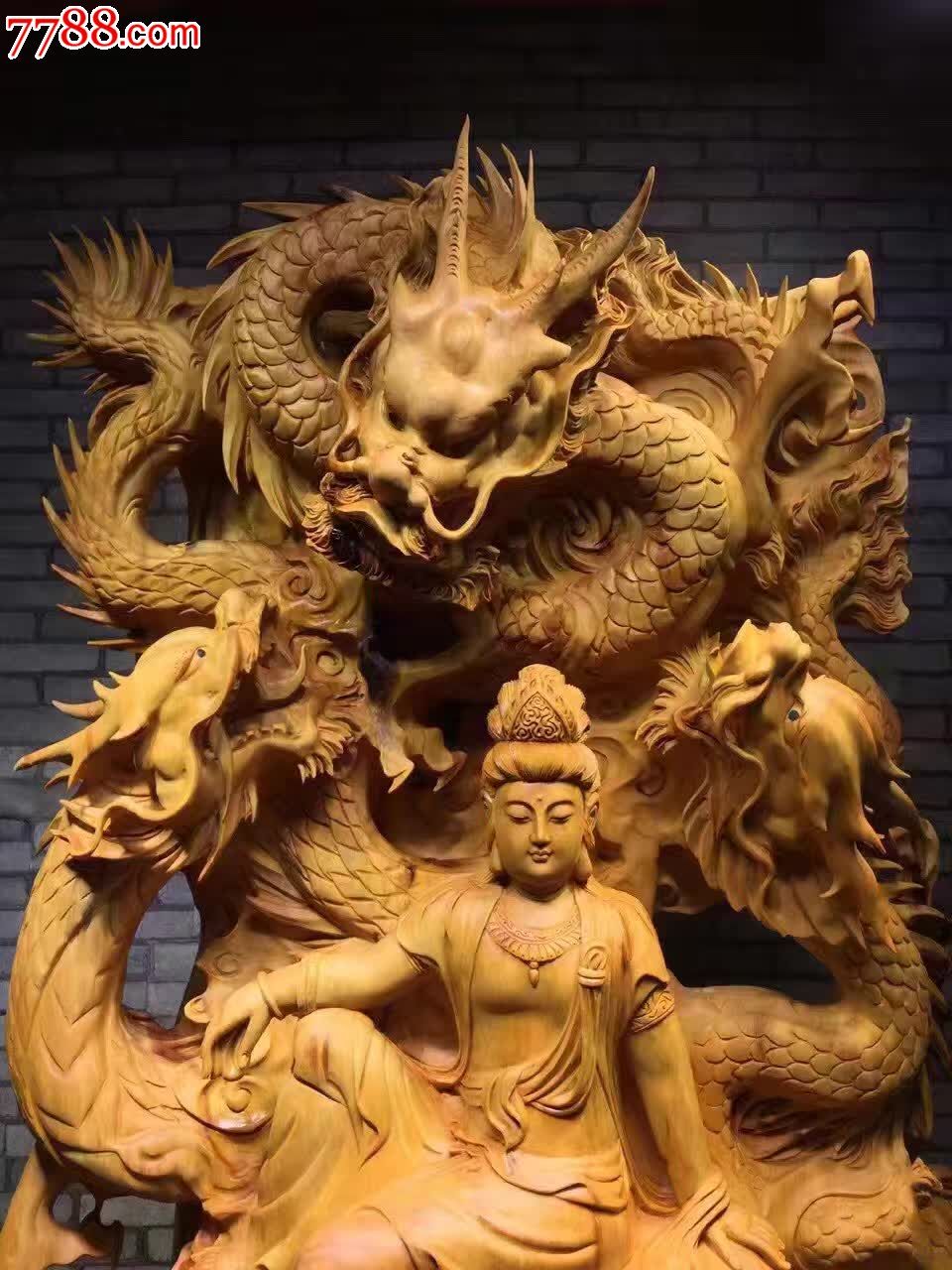 五龙自在观音秦岭崖柏