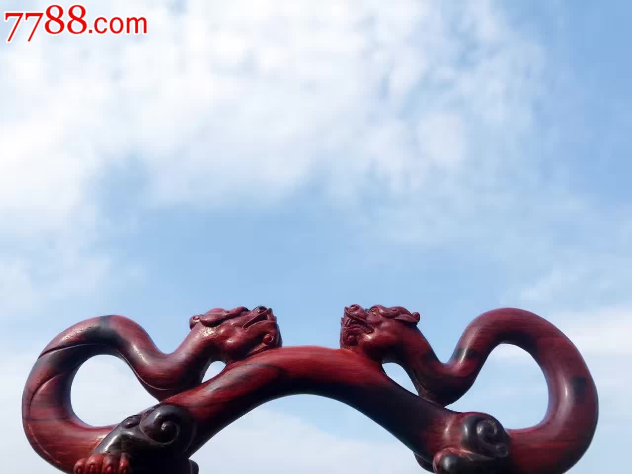 印度小叶紫檀老料离龙