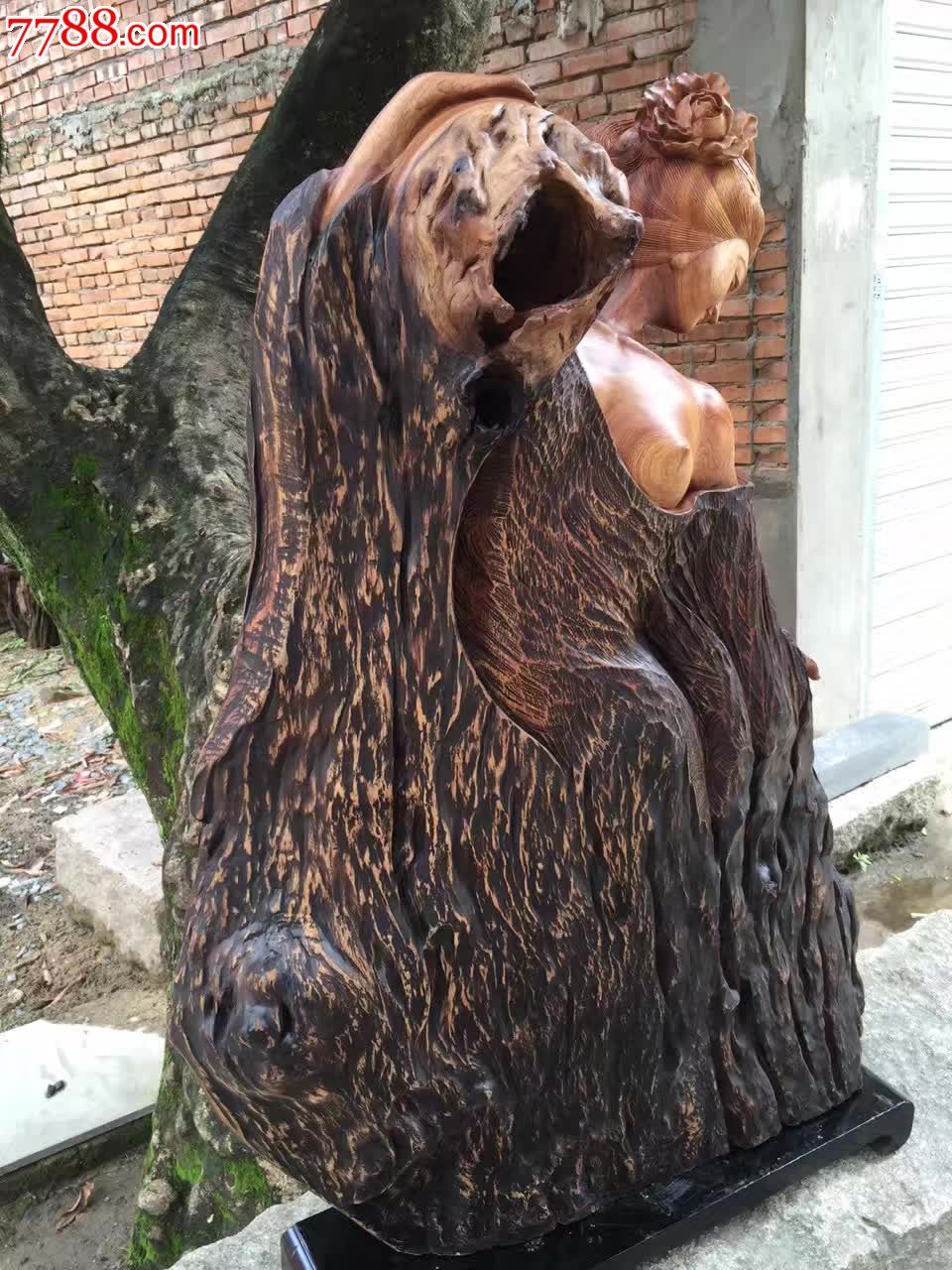 0000元-se48368087-其他根雕/木雕-零售-7788收藏__中国收藏热线