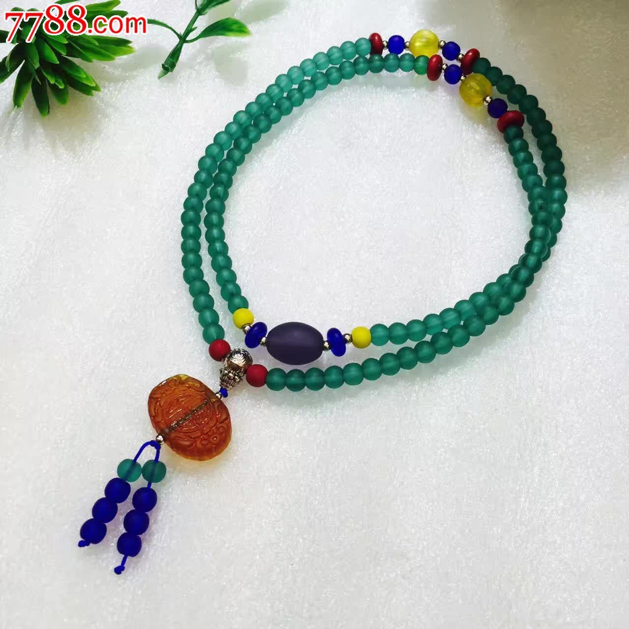 琉璃石圆珠琉璃石圆珠_琉璃手串/佛珠_圆源缘【7788收藏__中国收藏