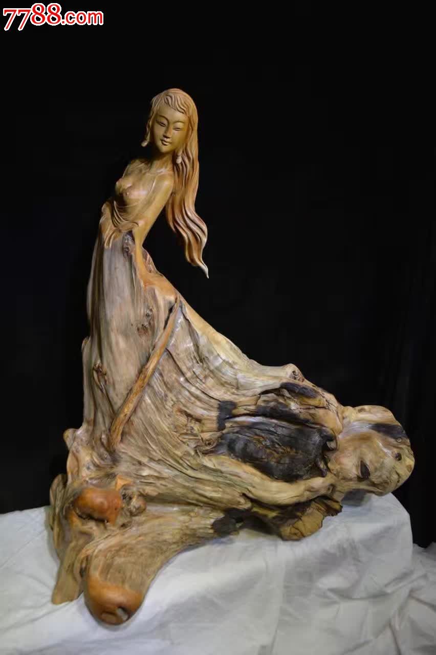 0000元-se48562911-其他根雕/木雕-零售-7788收藏__中国收藏热线