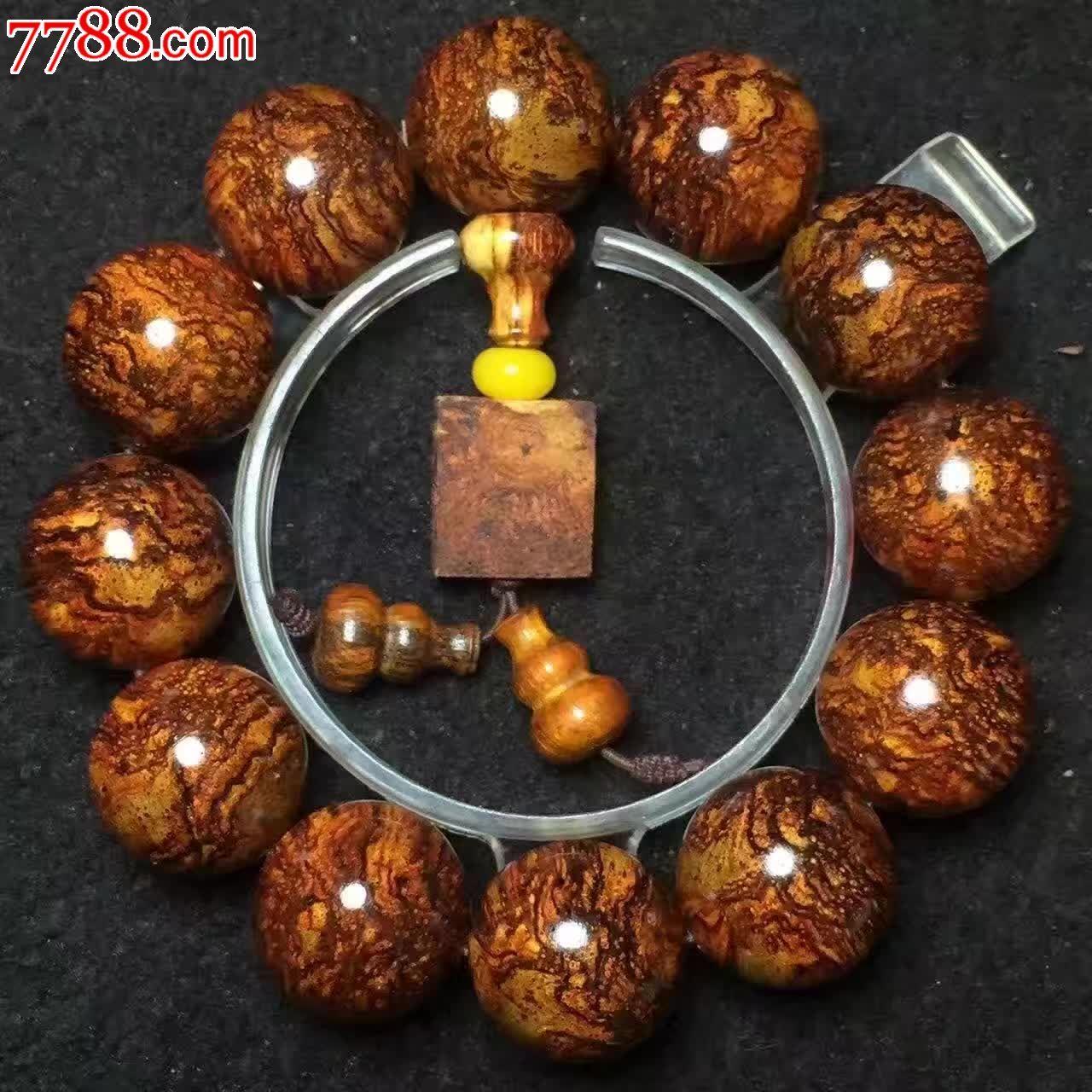 特顶级黄花梨20黄金