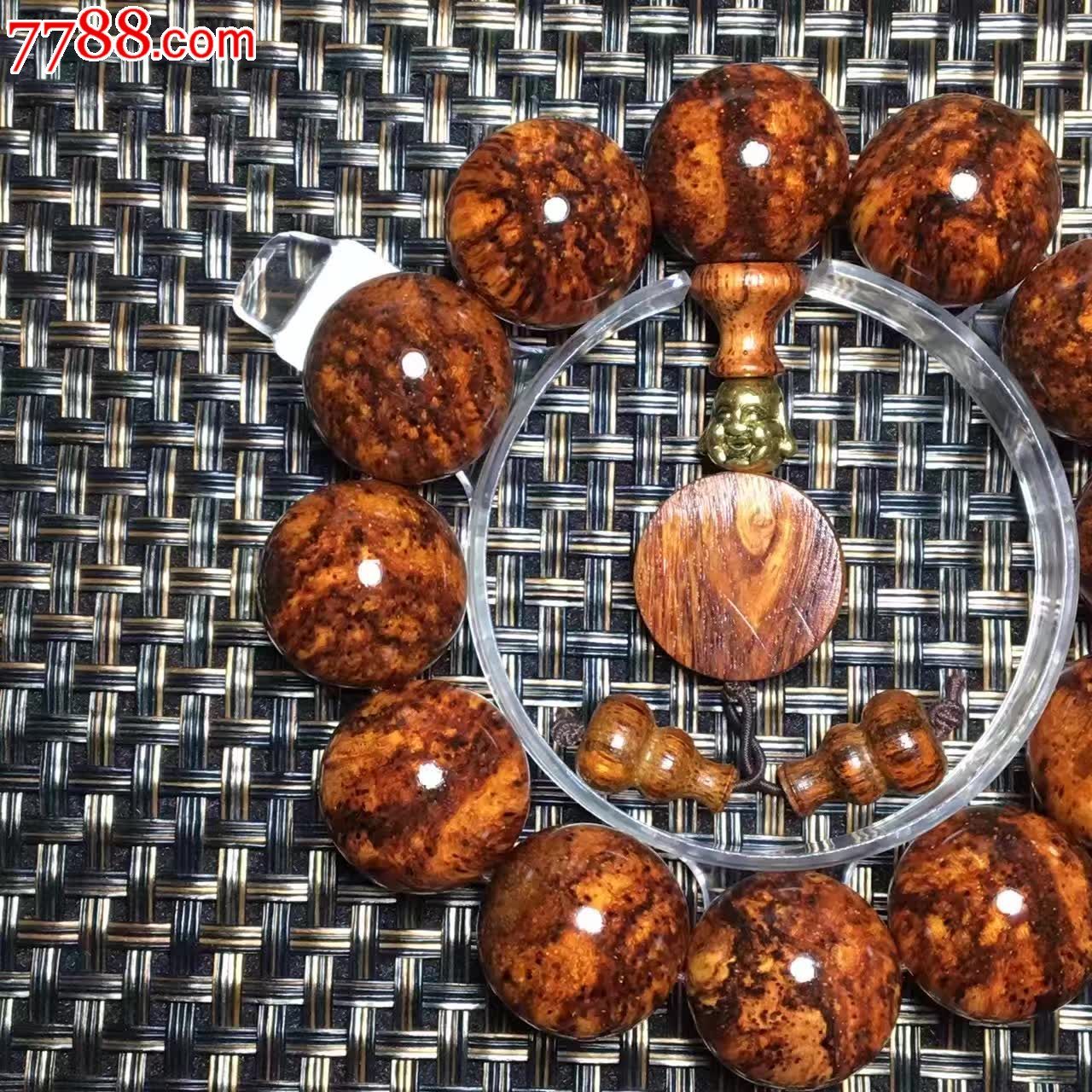 特顶级黄花梨藤香木2