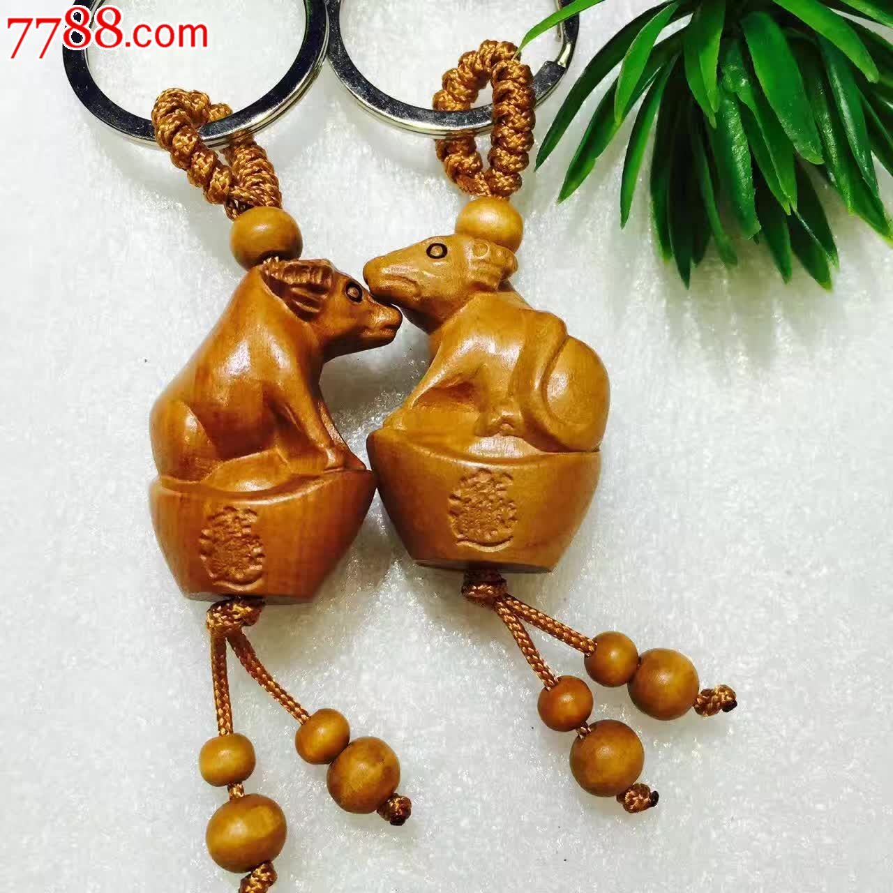 杏木扣子立体杏木扣子