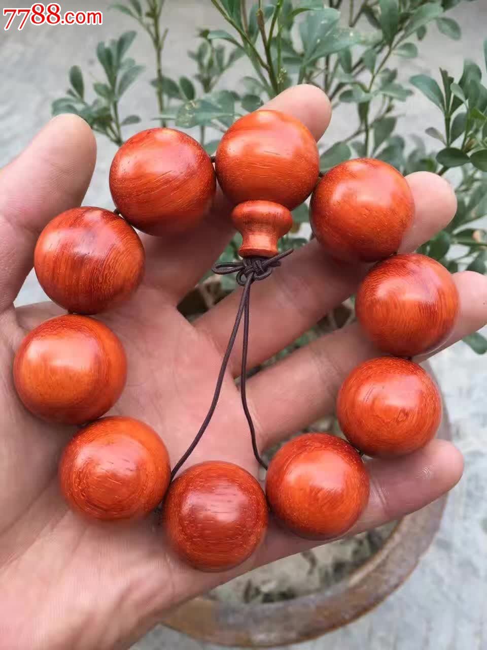 精品红花梨手串大量现_价格24.0000元_第1张_7788收藏__中国收藏热线