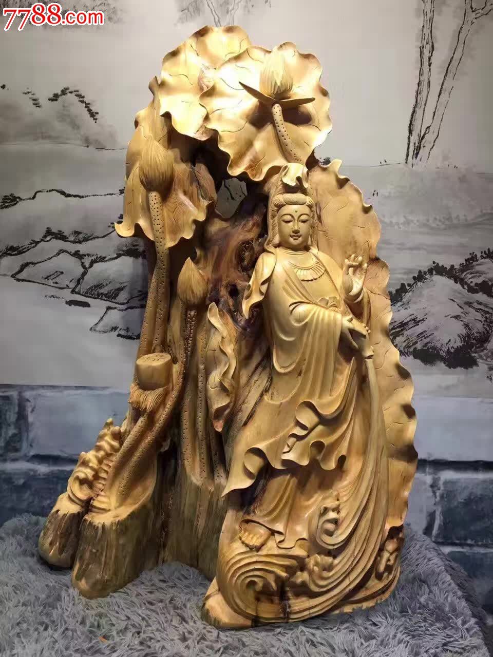 滴水观音字不重要看图