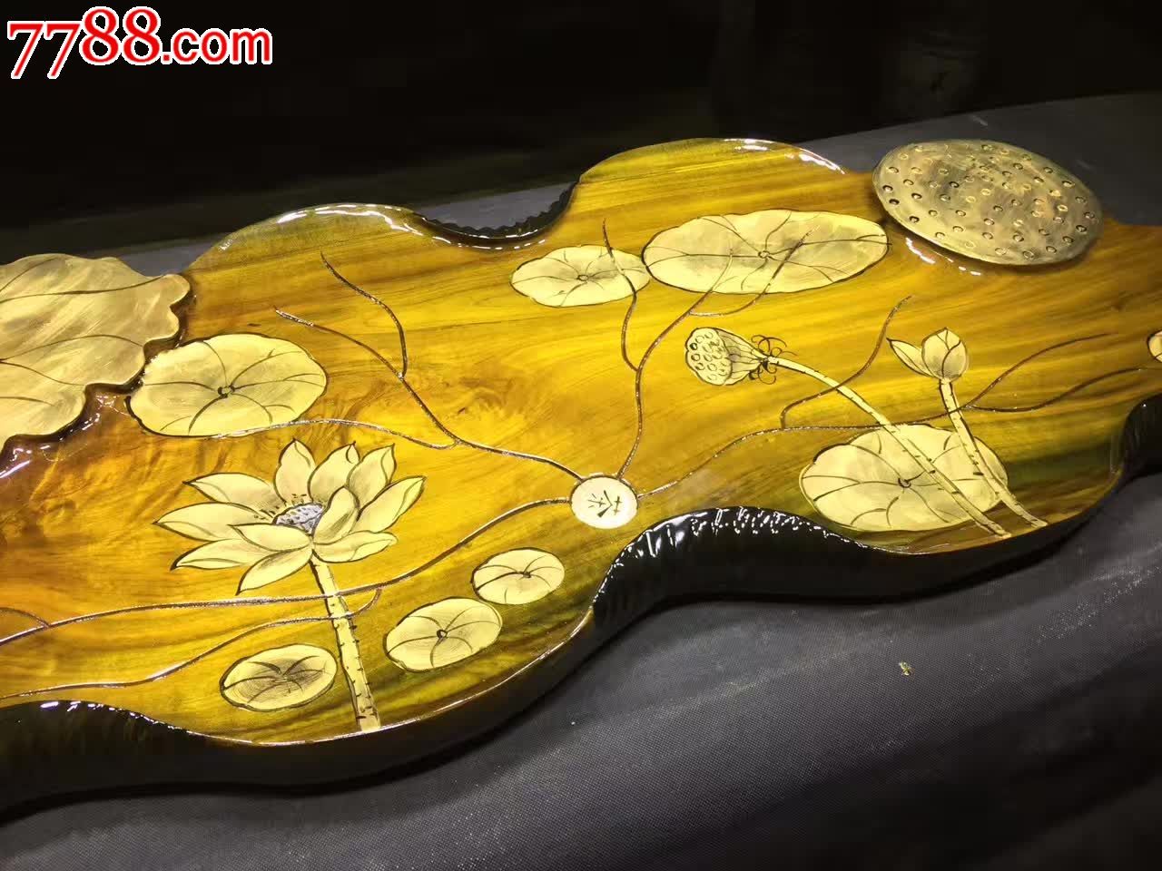 金絲楠木茶盤特惠荷花