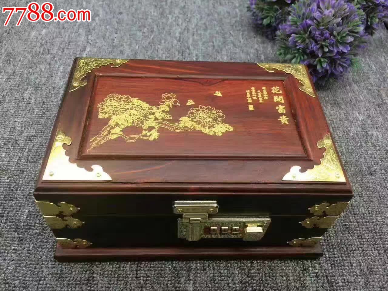升级版花开富贵密码首_木箱_工艺世家【7788收藏__中国收藏热线】