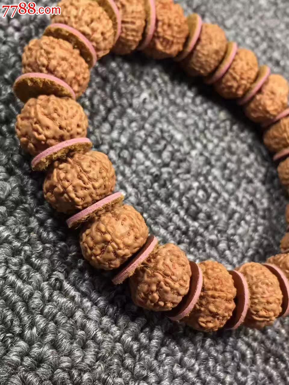 极品9瓣小飞碟手串品