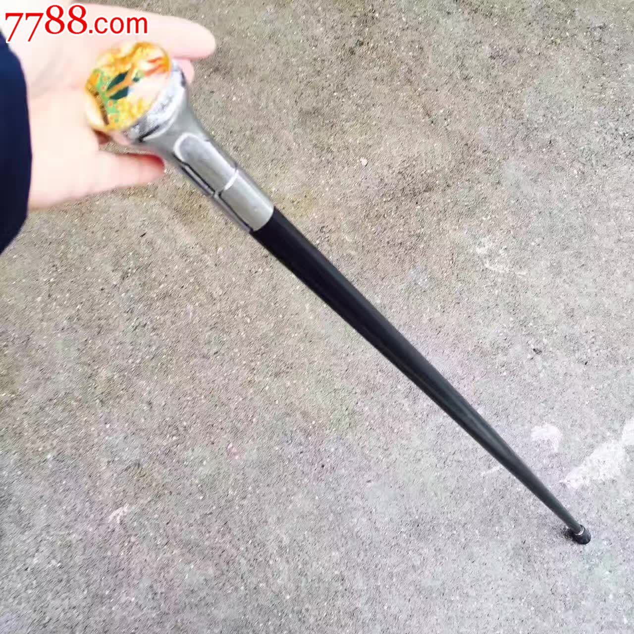 铁文明杖铁文明杖很漂