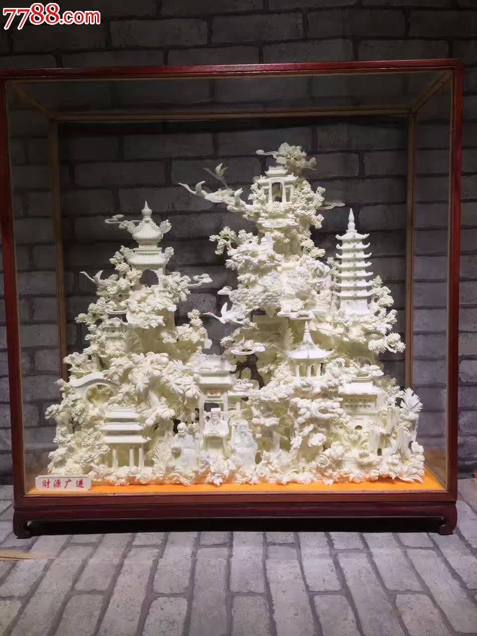 牛骨工艺品财源广进全