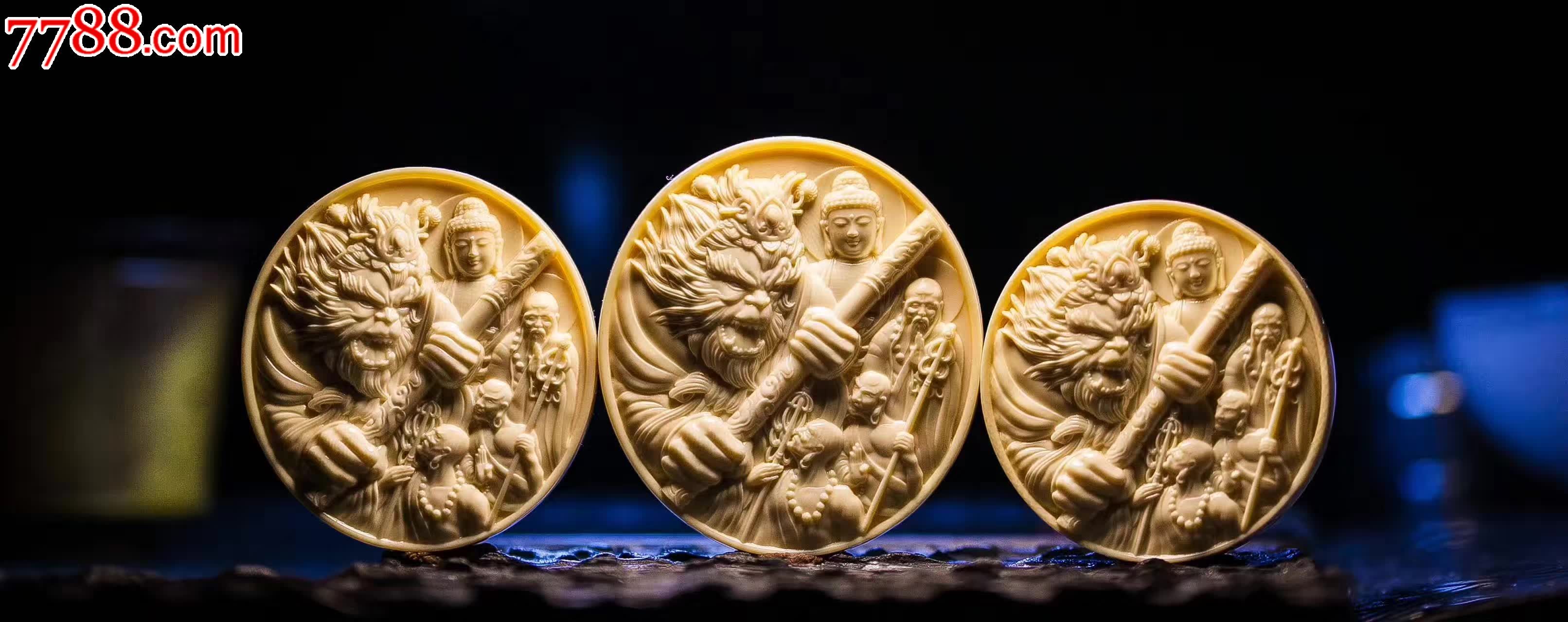 鬼雕白檀木齐天大圣细