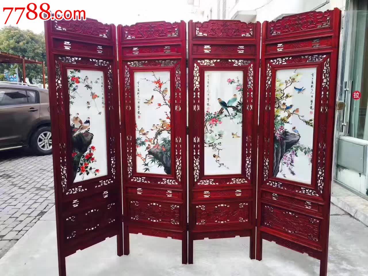 苏绣落地折叠四扇屏风
