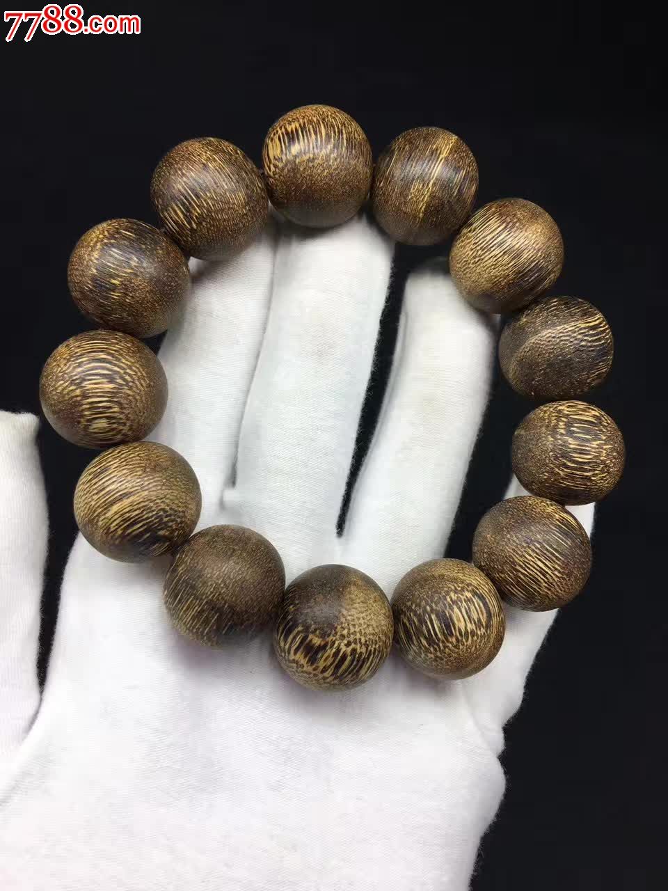 顶级西马虎皮纹沉香都