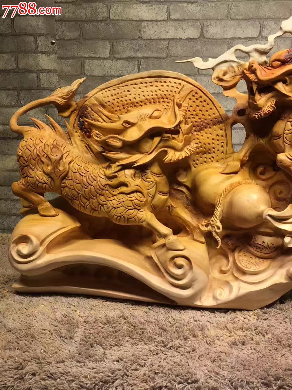 精品上架崖柏双麒麟选