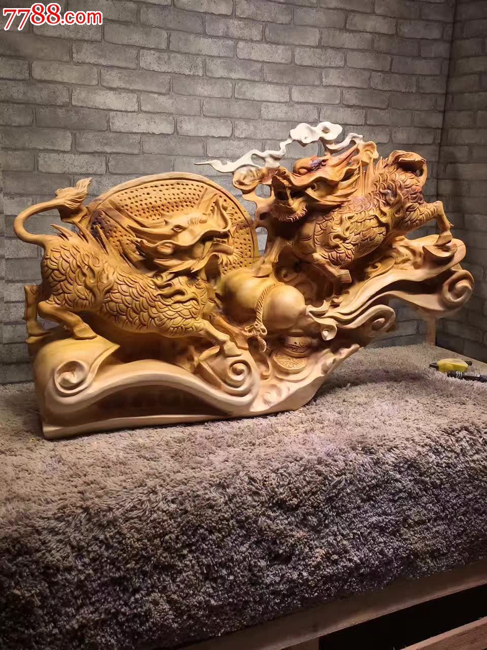 精品上架崖柏双麒麟选