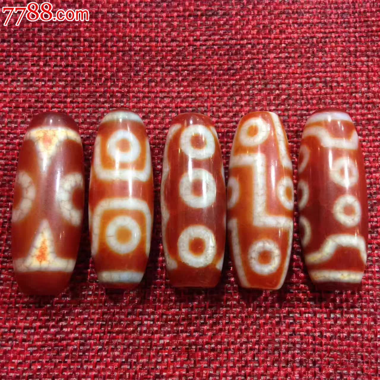 老矿红玉髓天珠三眼七