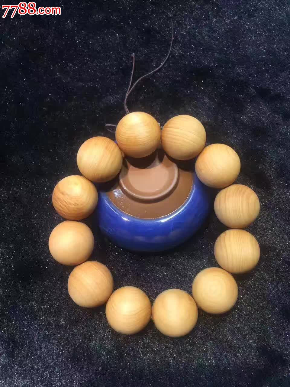 精品崖柏素珠手串大量