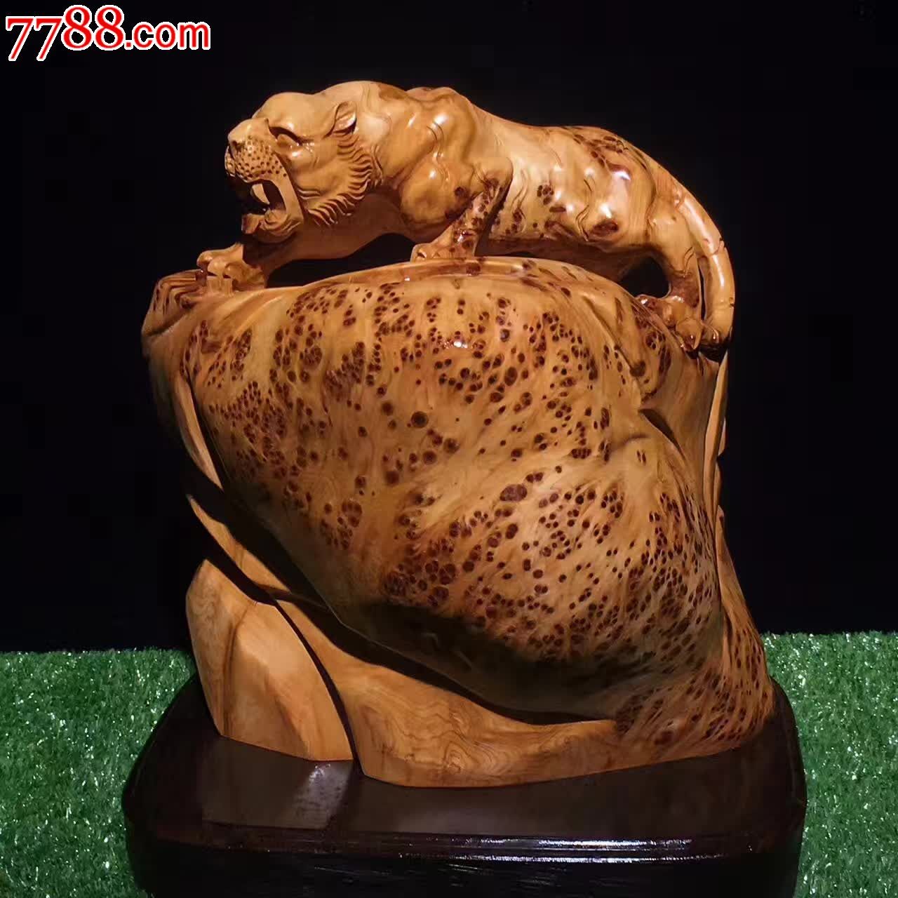 崖至尊收藏品一路豹发