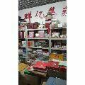 群億集藏_實體店圖片_第5張