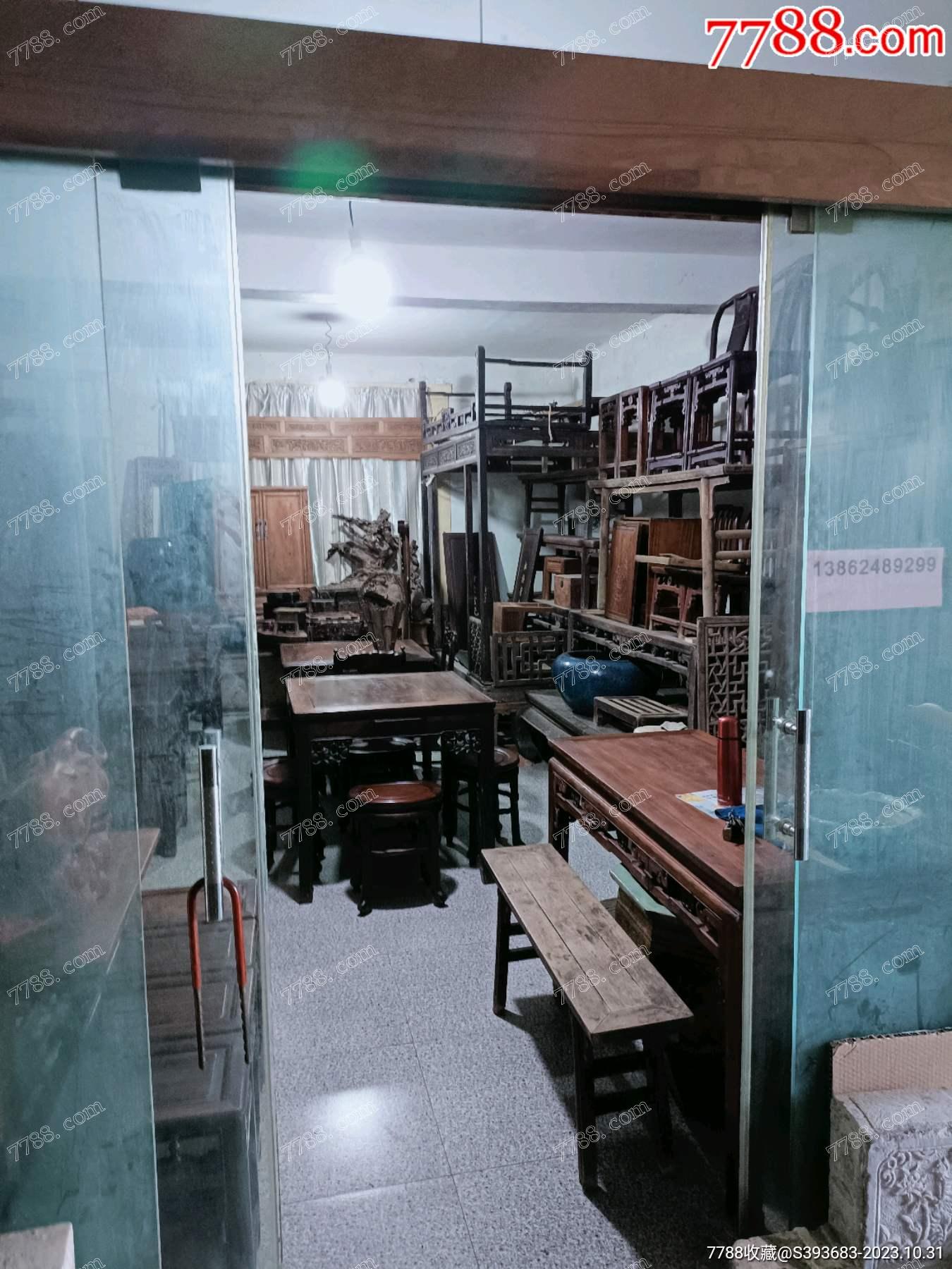 滬蘇老家具_(dá)實(shí)體店圖片_第1張