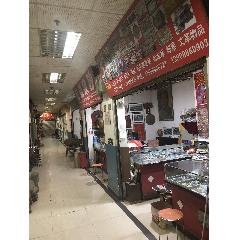 兄弟泉鈔_實體店圖片_第7張