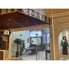 今時鐘表_7788古玩